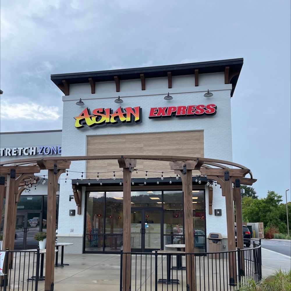 Asian Express Owens Cross Roads Roadtrippers Asian Express Owens Cross Roads Roadtrippers
