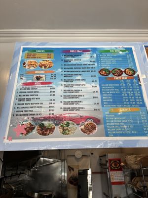 Menu photo 3 William BBQ San Carlos, CA