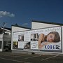 Photo of Kobe Wasserbetten