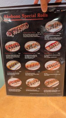 Menu photo 3 Akebono Sacramento, CA Menu photo 3 Akebono Sacramento, CA