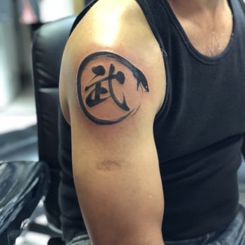 My Tattoo - Tattoo Near Me - Alhambra, California My Tattoo - Tattoo Near Me - Alhambra, California