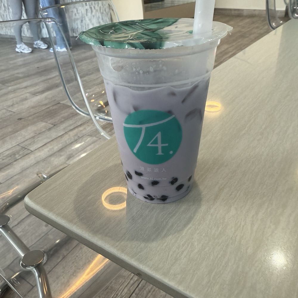 T4 - Taro Pearl Milk Tea - Bubble Tea Near Me - Sacramento, California T4 - Taro Pearl Milk Tea - Bubble Tea Near Me - Sacramento, California