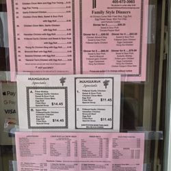 Mandarin Chinese Restaurant - September 2026 Menu
