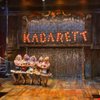 Cygnet Theatre gift card