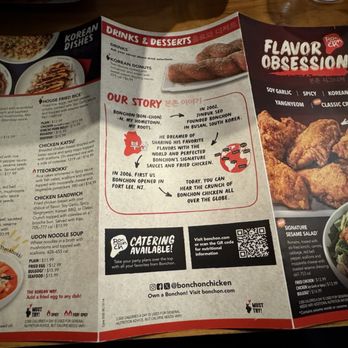 Bonchon Fairfield - Chicken Wings Near Me - Fairfield, Connecticut