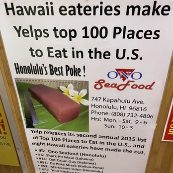 Ono Seafood - Seafood Near Me - Honolulu, Hawaii Ono Seafood - Seafood Near Me - Honolulu, Hawaii