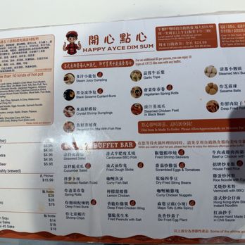 Happy AYCE Hot Pot - Hot Pot Near Me - Rosemead, California Happy AYCE Hot Pot - Hot Pot Near Me - Rosemead, California