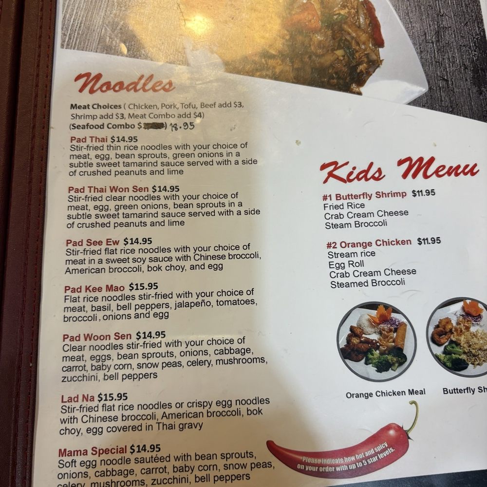 Thai Thip Restaurant - Thai Near Me - Hurst, Texas Thai Thip Restaurant - Thai Near Me - Hurst, Texas