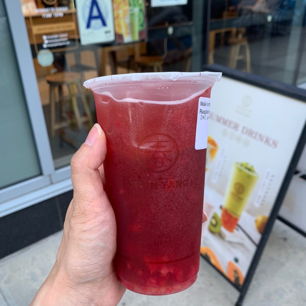 Chun Yang Tea - Raspberry Oolong Tea - Bubble Tea Near Me - Flushing, New York Chun Yang Tea - Raspberry Oolong Tea - Bubble Tea Near Me - Flushing, New York