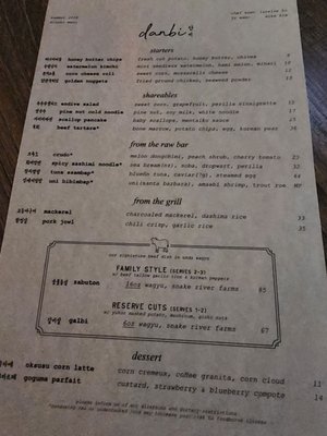 Menu photo 2 Danbi Los Angeles, CA Menu photo 2 Danbi Los Angeles, CA