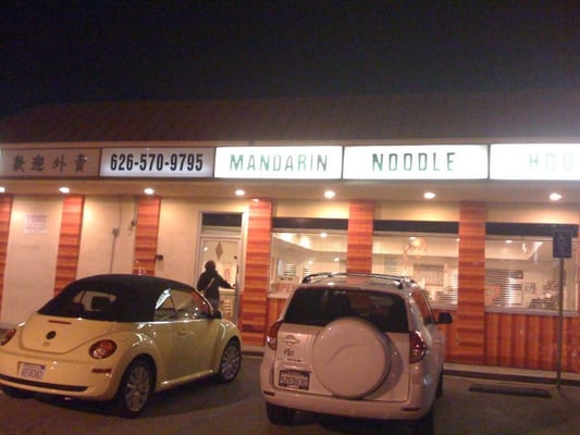 Mandarin Noodle House by null