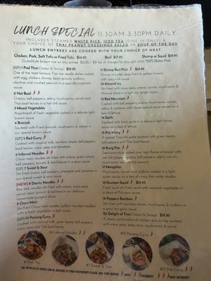 Menu photo 8 Thai Smile Palm Springs, CA Menu photo 8 Thai Smile Palm Springs, CA