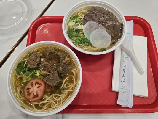 Master Noodle (mall of America) by null