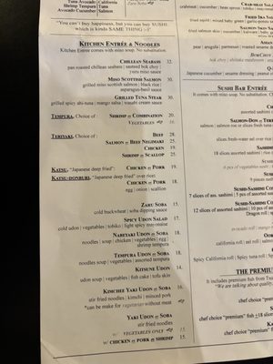 Menu photo 3 Honshu Jersey City, NJ Menu photo 3 Honshu Jersey City, NJ