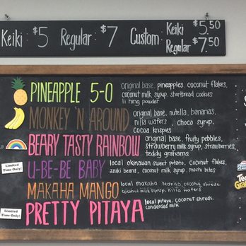 Sweet Creams - menu - Ice Cream & Frozen Yogurt Near Me - Honolulu, Hawaii