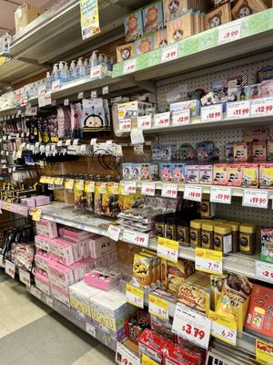 Marukai Market Little Tokyo by null