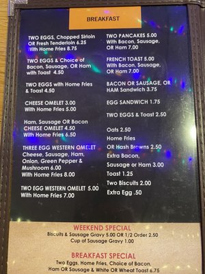 Menu photo 3 Steve’s Village Inn Kingston, OH