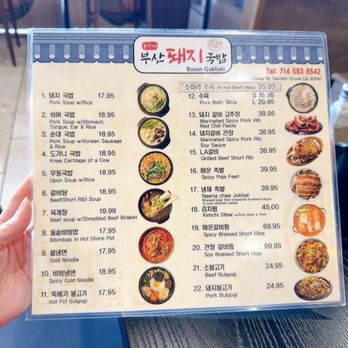 Yoon Busan Gukbap - Menu - Korean Near Me - Garden Grove, California