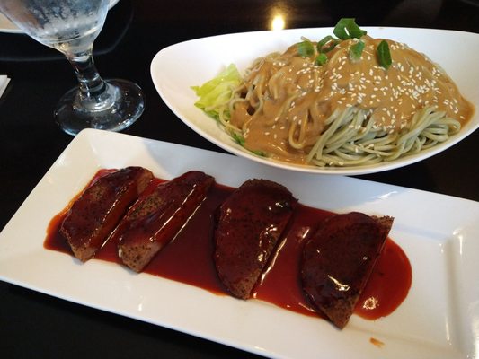 Zhu Vegan by null