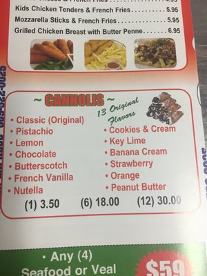 Menu photo 1 Italian Kitchen Express Wildwood, NJ Menu photo 1 Italian Kitchen Express Wildwood, NJ