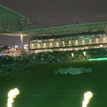 Q2 Stadium - Stadiums & Arenas Near Me - Austin, Texas