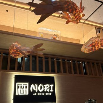 Mori Asian - Entrance - Chinese Near Me - Greenacres, Florida