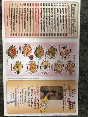 Menu photo 2 Jin-Jin Chinese Restaurant Niceville, FL
