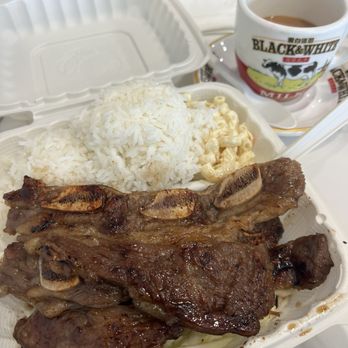 Aloha Express - Short rib plate - Chinese Near Me - Honolulu, Hawaii