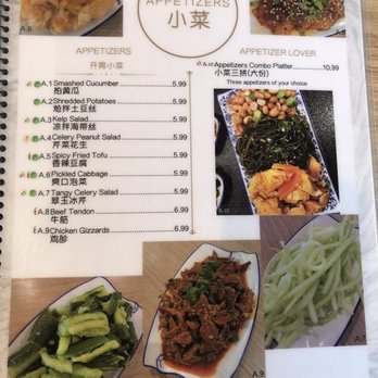 LAN Noodle - Menu June 2021 - Noodles Near Me - West Covina, California LAN Noodle - Menu June 2021 - Noodles Near Me - West Covina, California