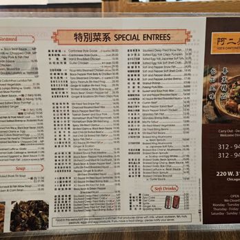 Yee's Cantonese Kitchen - Menu - Cantonese Near Me - Chicago, Illinois