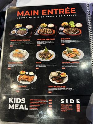 Menu photo 7 OTAY SUSHI & CRAB Chula Vista, CA