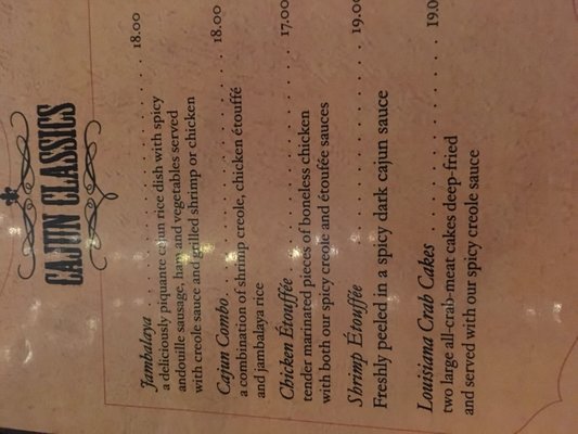 Restaurant La Louisiane by null