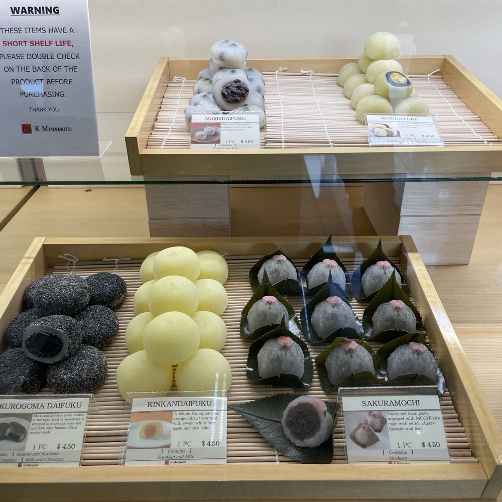 Minamoto Kitchoan - Assorted Desserts - Japanese Near Me - Palo Alto, California Minamoto Kitchoan - Assorted Desserts - Japanese Near Me - Palo Alto, California