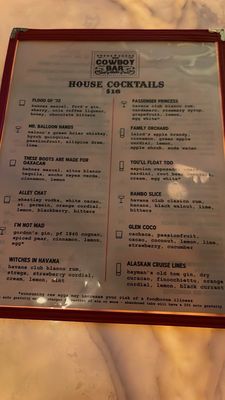 Urban Cowboy Bar by null