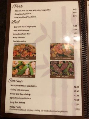 Menu photo 3 Bangkok Grocery & Restaurant Columbus, OH