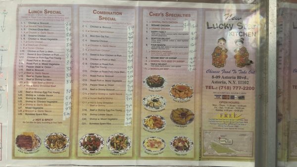Menu photo 1 Lucky Star Kitchen Astoria, NY Menu photo 1 Lucky Star Kitchen Astoria, NY