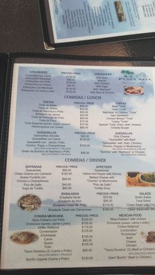 Menu photo 3 Playa Azul San Felípe, BCN Menu photo 3 Playa Azul San Felípe, BCN