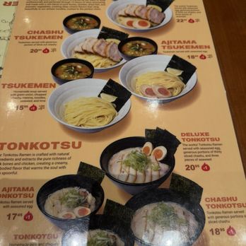 TSUKE Artisan Noodle - Menu - Ramen Near Me - Pasadena, California TSUKE Artisan Noodle - Menu - Ramen Near Me - Pasadena, California