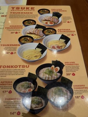 Menu photo 8 TSUKE Artisan Noodle Pasadena, CA