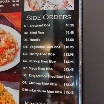 Sake House - Menu, August 2024 - Japanese Near Me - Sanford, Florida Sake House - Menu, August 2024 - Japanese Near Me - Sanford, Florida