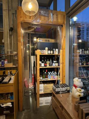 Wa Kitchen Kuu by null