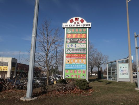 New Kennedy Square by null