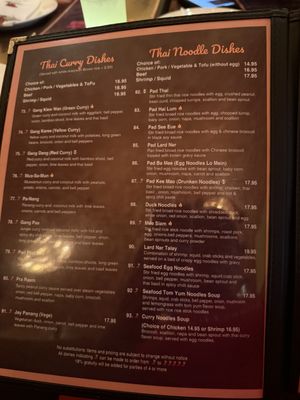 Menu photo 4 Thai Kitchen Chester, NJ Menu photo 4 Thai Kitchen Chester, NJ