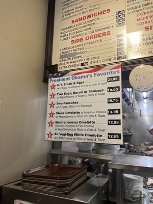 Menu photo 4 Valois Chicago, IL