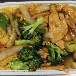 Szechuan Chicken