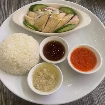 Ipoh Kopitiam - Hainanese Chicken Rice - Malaysian Near Me - Alhambra, California Ipoh Kopitiam - Hainanese Chicken Rice - Malaysian Near Me - Alhambra, California