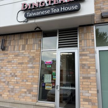 Ding Tea St. Paul - Outside - Bubble Tea Near Me - Saint Paul, Minnesota Ding Tea St. Paul - Outside - Bubble Tea Near Me - Saint Paul, Minnesota