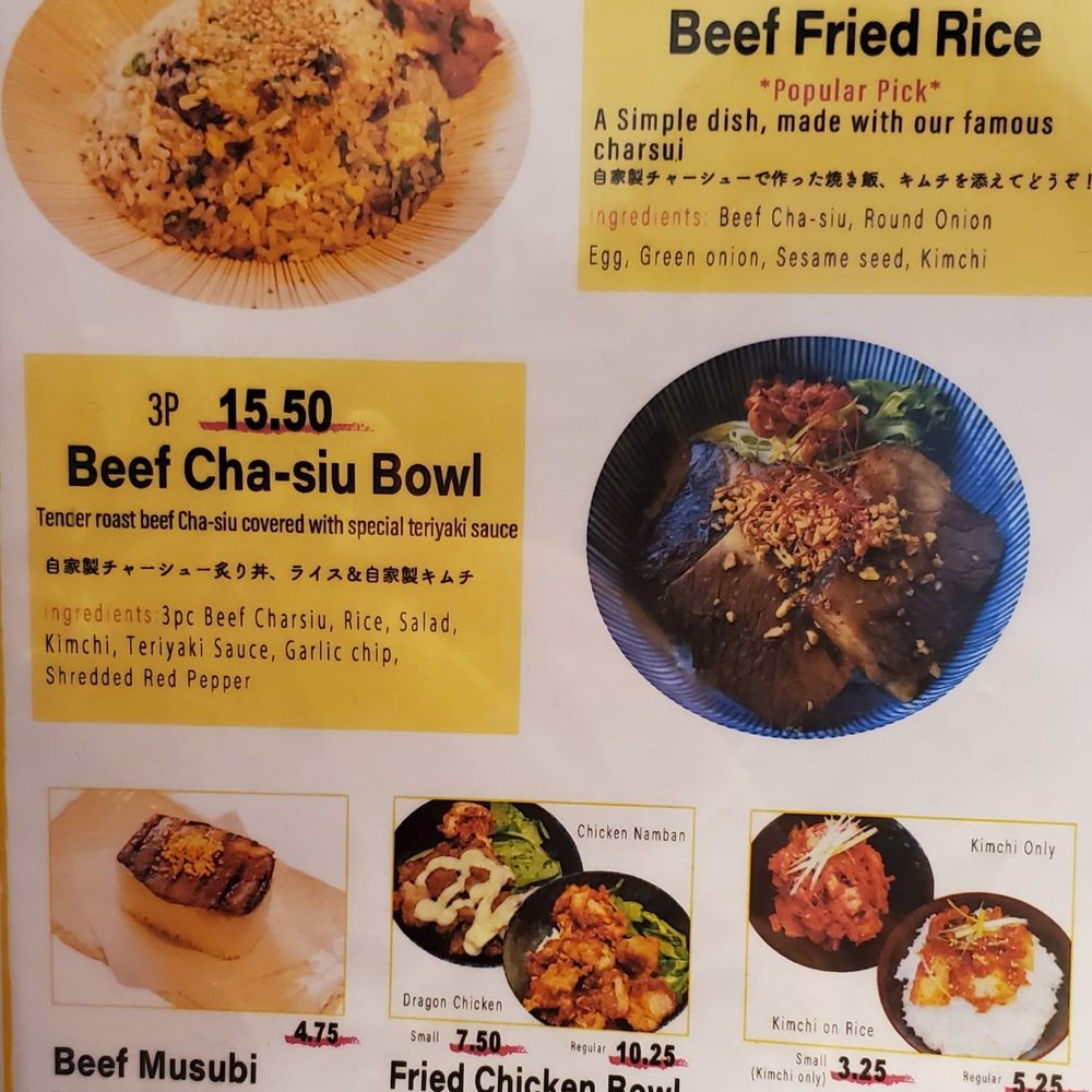 Kamitoku - Ramen Near Me - Honolulu, Hawaii Kamitoku - Ramen Near Me - Honolulu, Hawaii
