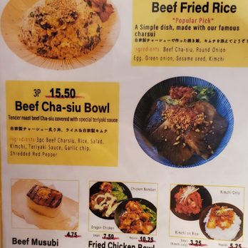 Kamitoku - Ramen Near Me - Honolulu, Hawaii Kamitoku - Ramen Near Me - Honolulu, Hawaii