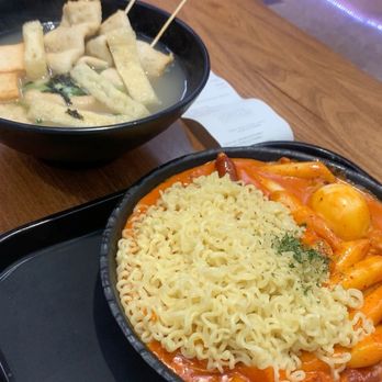 Halgatteok Garden Grove - Korean Near Me - Garden Grove, California